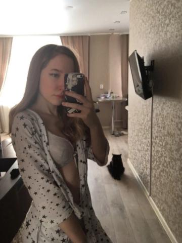 Проститутка Надюша